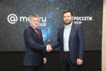 Mail.ru Group и «Россети Центр» будут сотрудничать в сфере внедрения цифровых технологий