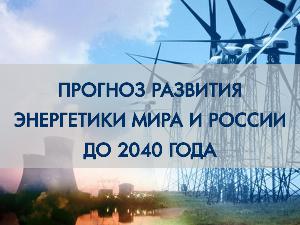 8  2016            