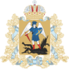        2012       