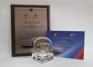         2012
