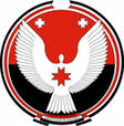 26  2011            - 21 