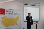         Startup Tour   