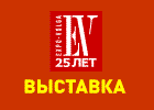 18-   - 