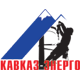  29   1  2011 .    IV -   ""