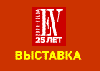 18-   - 