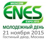   ENES 2015:      