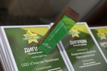    ECO BEST AWARD - 2017