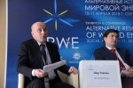  ARWE 2018:        