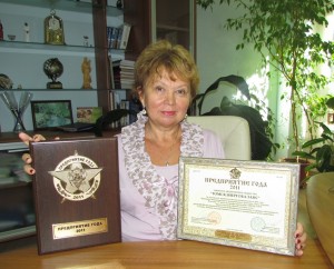   -   2011!