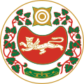         2014  