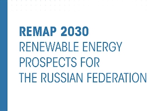    2030.       