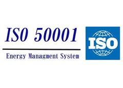             ISO 50001 