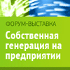 28-29  2013   I -    :   ,    