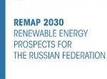    2030.       