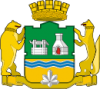     - 2012    