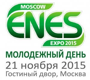  ENES 2015:      