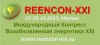   REENCON-XXI 