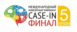     V     CASE-IN